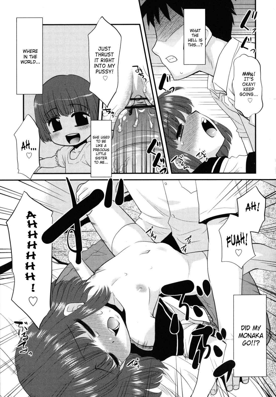 Wandering Sister Chapter 1000 Page 164